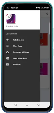 Shah Rah-e-Urdu android App screenshot 0