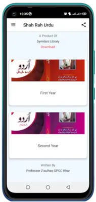 Shah Rah-e-Urdu android App screenshot 4